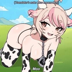 all_fours cow_ears cow_girl cow_print cremanata cremavatar leash oc original original_character panties