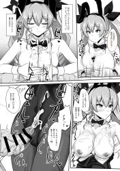 1boy anchovy blush breast_squeeze breasts censored closed_eyes cum cum_on_body cum_on_breasts ejaculation female girls_und_panzer large_breasts leotard leotard_pull long_hair looking_at_viewer masturbation monochrome nipples paizuri penis playboy_bunny poshi_(ginmokusei) rabbit_ears straight twintails