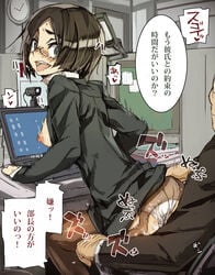 1boy 1girls 2d ahe_gao akai_hidebu ass ass_grab black_eyes blush bob_cut breasts brown_hair business_suit camera cheating computer female formal glasses laptop male medium_breasts motion_lines netorare office office_chair office_lady open_mouth original panties panties_aside pantyhose pussy reverse_cowgirl_position sex short_hair skirt_suit straddle straight_hair suit tongue torn_clothes torn_pantyhose translated underwear vaginal_penetration webcam
