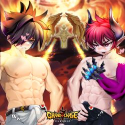 astaroth(grand_chase) dio_burning_canyon edit ercnard_sieghart grand_chase male_only