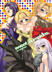 alice_l_malvin arm_support bare_shoulders blonde_hair blue_eyes blue_hair blush bob_cut breast_squeeze breasts cle_masahiro cleavage cover cover_page crossed_arms cum cum_on_body cum_on_breasts cum_on_clothes cum_on_hair cum_on_upper_body doujin doujinshi dress earrings elbow_gloves elis_(pumpkin_scissors) embarrassed erect_nipples female female_only fishnets flat_chest frown gloves grin hair_intakes jewelry large_breasts legs_up long_hair looking_back multiple_girls nipple_slip nipples no_bra pantyhose polka_dot ponytail pumpkin_scissors see-through septieme_rodelia short_hair siblings sideboob sisters skirt smile solis_(pumpkin_scissors) tied_hair very_long_hair yellow_eyes