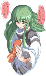 c.c. code_geass green_hair kurosho penis pointy_chin translation_request