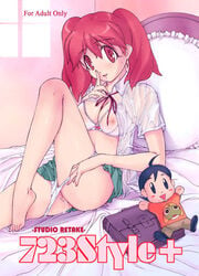 1girls bag barefoot bed bra breasts cleavage cover doll doujin doujinshi feet female hinata_natsumi keroro_gunsou kobayashi_masakazu lingerie lowres open_clothes open_shirt panties panty_pull pussy pussy_juice red_eyes red_hair school_uniform see-through shirt sitting solo tied_hair toe-point twintails underwear white_panties