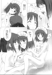 arm arms back bare_back bare_shoulders blush breasts closed_eyes collarbone comic eye_contact female hair hair_ribbon happy headdress highres hisui hisui_(tsukihime) imminent_kiss incest kohaku kohaku_(tsukihime) legs licking looking_at_another moan monochrome multiple_girls naughty_face nipples nude open_mouth saliva short_hair shy siblings sisters smile sweat sweatdrop tongue translated tsukihime twins type-moon wrist_grab yuri