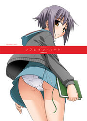 1girls ass book buttplug buttplug_under_panties cameltoe clothed_masturbation clothing cover discreet_vibrator doujin doujinshi female female_only female_penetrated from_behind grey_hair human konno_azure looking_back masturbation more_revealing_backside nagato_yuki orange_eyes panties pantyshot public_plug pussy school_uniform serafuku short_hair skirt skirt_lift solo suzumiya_haruhi_no_yuuutsu thigh_gap thighs underwear vibrator vibrator_bulge white_panties