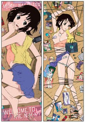 1girls accurate_art_style arms_up ass ass_grab bangs barefoot black_hair bob_cut bondage bottle breast_slip breasts brown_eyes cable cd censored computer_mouse console controller convenient_censoring crop_top dakimakura doujinshi famicom feet figure from_above game_boy game_controller improvised_bondage ishihama_masashi legs lying microsoft midriff misaki_nakahara mound_of_venus naughty_face nhk_ni_youkoso! nintendo_ds no_bra nude official_art on_back on_floor on_side one_breast_out open_clothes open_mouth open_shirt original_xbox otaku otaku_room panties panty_pull playstation playstation_1 purple_skirt shirt shirt_pull short_hair skirt skirt_lift smile solo sony text tissue tissue_box tubetop underwear vest video_games welcome_to_the_nhk white_panties wire xbox