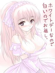 blush breast_hold breasts bride crossed_arms cum cum_on_body cum_on_breasts cum_on_upper_body dress huge_breasts large_breasts long_hair original uni8 wedding_dress