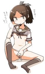 after_sex blush breasts brown_eyes brown_hair censored clothing cum cum_in_pussy cum_inside dokan_(dkn) female kantai_collection nipples open_mouth panties panties_aside pussy shikinami_(kantai_collection) shirt shirt_lift short_hair simple_background small small_breasts spread_legs spread_pussy white_panties