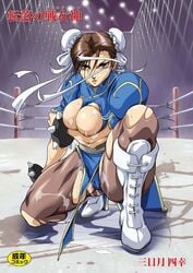 after_rape boxing_ring cage_match capcom chun-li continue? defeated nipples straight_hair street_fighter tagme