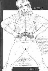 1990s 1998 1girls 20th_century breasts censored cima_garahau curvaceous female greyscale gundam gundam_0083 human large_breasts long_hair looking_at_viewer mature mature_woman monochrome motchie_kingdom pussy solo tagme thick_thighs uniform villainess wide_hips zeon