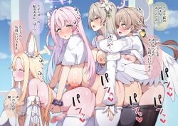 4futas animal_ear_fluff animal_ears arms_around_neck ass ass_ripple bare_shoulders bent_over black_pantyhose blonde_hair blue_archive blush breasts breasts_out capelet censored clothed_sex clothes_lift commission detached_sleeves eichan_(eichanidfi) erection feathered_wings flower foursome fox_ears fox_girl from_side futa_on_futa futa_with_futa futanari gradient_eyes group_sex hair_bun hair_flower hair_ornament halo hand_on_another's_thigh hands_on_another's_waist hanging_breasts heart hifumi_(blue_archive) huge_breasts huge_nipples japanese_text large_areolae large_breasts long_hair looking_at_another looking_at_viewer love_train low_twintails medium_breasts mika_(blue_archive) mosaic_censoring multicolored_eyes multiple_futa nagisa_(blue_archive) nipples open_mouth pantyhose pantyhose_pull parted_lips penetrating_while_penetrated penis pink_eyes pink_hair pink_halo purple_scrunchie scrunchie seia_(blue_archive) sex sex_from_behind skeb_commission small_breasts spoken_heart standing_sex sweat tea_party_(blue_archive) teeth translation_request trinity_general_school_logo_(blue_archive) twintails upper_teeth_only white_capelet white_flower white_wings wings wrist_scrunchie yellow_eyes yellow_halo