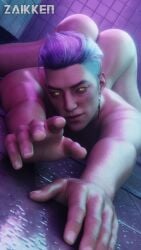 ass dead_by_daylight gay korean looking_at_viewer male_only naked posing_for_the_viewer the_trickster the_trickster_dbd twink yaoi zaikken