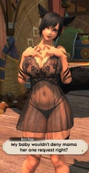 1girls ass bimbo bimbo_body booty breast_squeeze breasts cum_dump fat_ass female female_focus final_fantasy_xiv fox_girl free_use gpose_(ffxiv) huge_ass kirifox110 legs light-skinned_female light_skin lingerie milf milf_body miqo'te mommy mommy_kink oiled oiled_skin plump_ass prostitute prostitution pussy rape_me round_ass round_butt sexy_body sexy_pose shiny_skin slut solo solo_female stripper tagme tall_female thick_ass thick_thighs tits_out video_games warrior_of_light_(ff14) whore whore_of_light