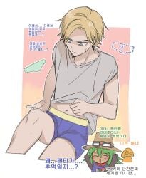 blonde_hair blue_eyes danganronpa_another fanganronpa green_hair korean korean_text maki_ryutaro male_focus mekaru_rei otori_teruya sdra2 super_danganronpa_another_2 sweat sweatdrop sweating tanned tanned_skin underwear