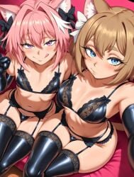 2boys 2femboys ai_generated astolfo_(fate) felix_argyle ironart lingerie thick voluptuous