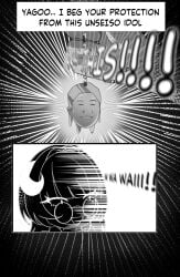 agency_vtuber ai_generated colorless_version demon english_text goth hentai hololive hololive_english manga onidere questionable_consent rape shiori_novella vtuber