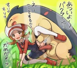 1boy 1girls blush clothed elonga female imminent_sex lyra_(pokemon) male nintendo penis pokemon pokemon_(species) pokephilia thigh_highs thighhighs typhlosion