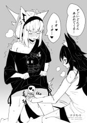 2girls absurdres animal_ears blush bottomless closed_eyes collarbone commentary fingering fox_ears greyscale heart highres hololive kneeling large_breasts long_hair looking_at_another monochrome multiple_girls nanaq_9700x ookami_mio ookami_mio_(hoodie) open_mouth partially_translated pixiv_username pussy_juice shirakami_fubuki shirakami_fubuki_(loungewear) short_sleeves single_bare_shoulder single_off_shoulder sitting speech_bubble spoken_heart sweat thought_bubble translation_request twitter_username virtual_youtuber wolf_ears yuri