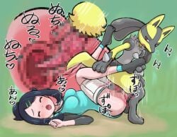 1boy 1girls blush breasts elonga female liko_(pokemon) lucario male penetration penis pokemon pokemon_(anime) pokemon_(species) pokemon_horizons pokephilia sex shiny_pokemon