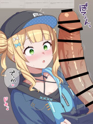 1boy 1girl aqua_jacket bar_censor baseball_cap black_choker black_hat black_shirt blonde_hair blue_coat blush bow censored choker coat collarbone commentary_request criss-cross_halter double_bun erection green_eyes hair_bow hair_bun halterneck hat hetero huge_penis jacket kaburaki_roco kaburaki_roco_(1st_costume) large_penis looking_at_penis nijisanji nisshisshi open_mouth penis penis_awe shirt sidelocks simple_background speech_bubble veins veiny_penis virtual_youtuber