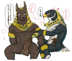 anthro anubian_jackal anubis avian balls bamumu10 bird candy canid canine canis chocolate chocolate_covered deity dessert duo egyptian egyptian_mythology erection food genitals jackal japanese_text male male/male mammal middle_eastern_mythology mythology nipples penis text translation_request