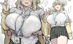 1boy 1girls :d arm_at_side black_skirt blonde_hair blue_archive blush breasts button_gap collared_shirt commentary_request covered_erect_nipples cowboy_shot eyes_out_of_frame female grabbing_another's_breast grabbing_from_behind green_halo groping hair_between_eyes hair_bun halo hand_up hands_up head_out_of_frame heart hetero huge_breasts id_card jacket lanyard long_hair long_sleeves looking_at_viewer male miniskirt multiple_views nasakene no_bra nonomi_(blue_archive) off_shoulder open_clothes open_jacket open_mouth plaid_clothes plaid_skirt pleated_skirt shirt shirt_tucked_in simple_background single_side_bun skirt smile solo_focus speech_bubble spoken_heart standing sweatdrop translation_request upper_body white_background white_shirt yellow_jacket