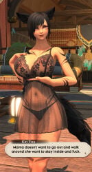 1girls ass bimbo bimbo_body booty breast_squeeze breasts cum_dump fat_ass female female_focus final_fantasy_xiv fox_girl free_use gpose_(ffxiv) huge_ass kirifox110 legs light-skinned_female light_skin lingerie milf milf_body miqo'te mommy mommy_kink oiled oiled_skin plump_ass prostitute prostitution pussy rape_me round_ass round_butt sexy_body sexy_pose shiny_skin slut solo solo_female stripper tagme tall_female thick_ass thick_thighs tits_out video_games warrior_of_light_(ff14) whore whore_of_light
