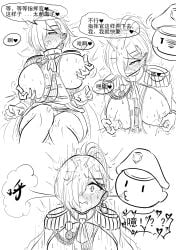 1boy 1girl absurdres azur_lane blowing_in_ear blush breasts cape chinese_text commander_(azur_lane) commentary_request doodle_commander_(azur_lane) epaulettes gjacky grabbing_another's_breast grabbing_from_behind greyscale groping hair_over_one_eye hetero high_ponytail highres large_breasts medium_hair military_uniform monochrome nipple_stimulation nipple_tweak ponytail simple_background speech_bubble translation_request trieste_(azur_lane) white_background