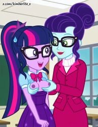 ai-assisted ai_generated ass breast_grab breasts equestria_girls female highres kimberlite_moonbow mlp_g4 my_little_pony rosette_nebula_(eg) self-upload sex sexy twilight_sparkle_(eg) uncensored url
