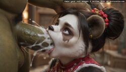 Blowjob Rule 34 Image