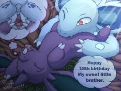 4:3 brother_(lore) brother_and_sister_(lore) dialogue dominant dominant_female dream duo english_text fellatio female feral generation_1_pokemon genitals hi_res incest_(lore) internal internal_fellatio internal_oral lying male male/female nidoran nidoran♂ nidorina nintendo on_back oral oversized_fellatio oversized_oral penile penis_on_tongue pokemon pokemon_(species) presenting presenting_pussy presenting_vulva pussy sex sibling_(lore) sister_(lore) sleep_sex sleeping spread_vulva spreading story story_in_description suiro text vulva