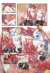 2_horns anal anal_sex anthro athletic athletic_anthro athletic_dom athletic_male athletic_sub biped blush bulge dominant dominant_anthro dominant_male dragon duo erection european_mythology fur furred_dragon furred_scalie genitals goo_transformation hi_res horn humanoid_genitalia humanoid_penis male male/male mythological_creature mythological_scalie mythology penetration penile penile_penetration penis penis_grab penis_in_ass sauna scalie sex submissive submissive_anthro submissive_male tongue_in_mouth tongue_penetration transformation western_dragon whcy