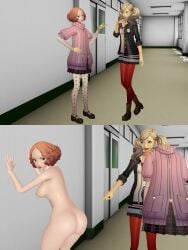 ann_takamaki ass blonde_hair brown_hair bubble_ass bubble_butt clothes_removed embarrassed embarrassed_nude_female enf enf-persona-fan haru_okumura humiliation laughing persona persona_5 persona_5_royal streaking stripped_naked thick_ass thick_thighs vodkammd