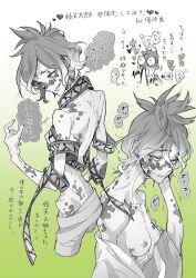 1girls benjomushi body_markings demon_girl demon_slayer emaciated facial_markings female female_focus genderswap_(mtf) gradient_background green_background gyutaro hip_bones japanese_text kimetsu_no_yaiba messy_hair monochrome rule_63 short_hair skinny small_breasts topless topless_female translated translation_check translation_request