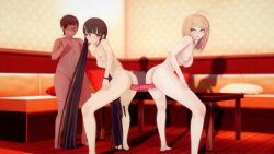 1boy 2girls 3d akamatsu_kaede animated breasts danganronpa danganronpa_(series) danganronpa_v3 dildo female harukawa_maki kzm lesbian male mp4 no_sound nude nude_female sex_toy smooth_skin tagme ugly_man video yuri