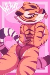 master tigress from dreamworks by wildblur