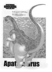 apatosaurus dinosaur obese_female tagme