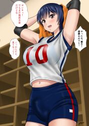 Booru post from rule34.xxx