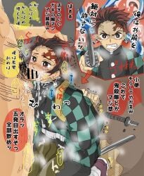 2boys age_difference anger_vein angry arms_behind_back aura bad_end big_eyes big_penis blade blowjob blush blushing_profusely bottomless broken_weapon brown_hair burn_scar censor_bar censored censored_penis checkered clenched_teeth clothed_sex crying crying_with_eyes_open cum cum_from_mouth cum_in_mouth cum_inside cum_on_chin cum_on_clothes cum_on_face defeated demon_slayer dirty_clothing duo earrings ejaculation erection fellatio forced forced_oral frown fully_clothed gakuran gay hand_on_head hands_behind_head haori hi_res humiliation imokuma instant_loss instant_loss_2koma kamado_tanjirou katana kimetsu_no_yaiba kneeling kneeling_oral_position leg_hair male male/male male_only male_penetrated male_penetrating male_penetrating_male male_rape_victim mature_male multiple_orgasms nakadashi oral oral_penetration oral_sex orgasm peeing pointless_censoring pubic_hair raped resisting rough_sex sad scar scar_on_forehead semen sex sex_slave short_hair simple_background slicked_back_hair soiled steam steaming_body steamy_penis struggling tears text text_bubble thick_penis tough_guy translated trembling two_panel_image urinating urinating_male urination urine urine_on_ground urine_pool veiny_face water wave weapon wide_eyed winner_fucks_loser yaoi