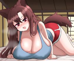 kagerou imaizumi from touhou by darkwrath