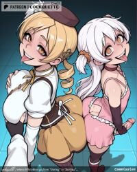 2futas 2girls 3girls :p ;p adapted_costume ahe_gao ai_generated akemi_homura arm_warmers ass babydoll balls bare_shoulders beret black_gloves black_hairband black_headwear black_legwear blonde_hair blush boots breast_grab breasts bubble_skirt charlotte_(madoka_magica) choker cockquette colored_tongue corset cosplay detached_sleeves drill_hair erection extra female female_pervert fingerless_gloves futanari gloves grabbing hair_ornament hairpin hat impossible_clothes intersex kaname_madoka kyuubee large_breasts licking licking_penis long_hair looking_up magical_girl magical_musket miki_sayaka momoe_nagisa multicolored_eyes multiple_girls naughty_face open_mouth pantyhose penis pervert pink_hair pink_ribbon pom_pom_(clothes) puffy_sleeves ribbon ringed_eyes sakura_kyouko saliva scrunchie short_twintails skirt soul_gem striped striped_legwear tagme taut_clothes teeth testicles thighhighs tomoe_mami tongue tongue_out tongue_piercing twin_drills twintails vertical-striped_legwear vertical_stripes white_hair yellow_eyes yellow_ribbon yellow_scrunchie zettai_ryouiki