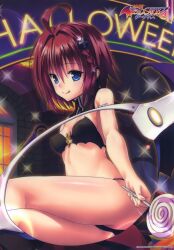 kurosaki mea from to love-ru