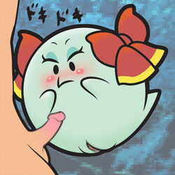 boo (mario) from mario (series) by hikidashi no oku