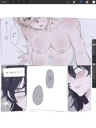aventurine (honkai: star rail) from honkai (series)