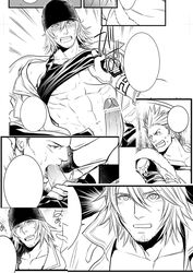 censored comic doujin final_fantasy final_fantasy_xiii gadot gay male male_only monochrome oral penis snow_villiers tagme yaoi