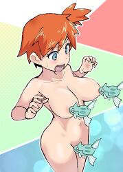 1girls alternate_breast_size asymmetrical_hair blush breasts completely_nude creatures_(company) curvy female game_freak gen_1_pokemon gen_2_pokemon green_eyes highres kasumi_(pokemon) kukaninugi lactation large_breasts multicolored_background navel nintendo nude open_mouth orange_hair pokemon pokemon_(anime) pokemon_(classic_anime) pokemon_rgby pokephilia ponytail remoraid short_hair side_ponytail tied_hair