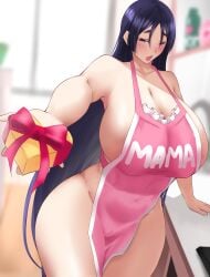 1girls apron big_breasts curvy fate/grand_order fate_(series) female female_only huge_breasts imminent_handjob kymp large_breasts long_hair milf minamoto_no_raikou_(fate/grand_order) naked_apron purple_eyes purple_hair solo solo_female thick thick_thighs voluptuous wide_hips