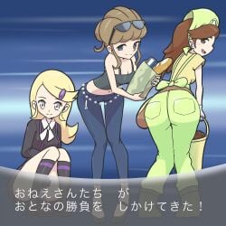 3girls ace_trainer_(pokemon) ace_trainer_(pokemon_xy) ass astrid_(pokemon) beauty_(pokemon) beauty_(pokemon_xy) breasts cleavage female female_only human human_only microsd_(artist) multiple_girls nintendo npc_trainer pokemon pokemon_(game) pokemon_breeder_(pokemon) pokemon_breeder_(pokemon_xy) pokemon_xy trio