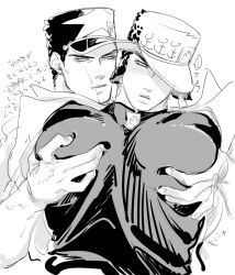 2boys dilf gay groping groping_breasts groping_from_behind groping_pecs jojo's_bizarre_adventure jotaro_kujo male/male selfcest stone_ocean yaoi