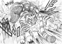 master tigress from dreamworks by shoooohhhh